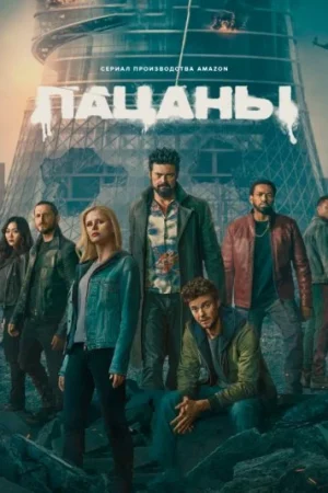 Тестовый фильм 14 — фото 1