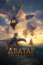 Одиннадцатая запись, ждали её?